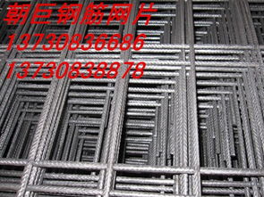 四川鋼筋焊接網與鋼筋網片加工技術探析